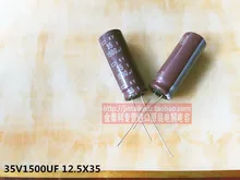 30 ШТ. NIPPON 35V1500UF 12.5X30 электролитический конденсатор КЕНТУККИ долгую жизнь конденсатор бесплатная доставка