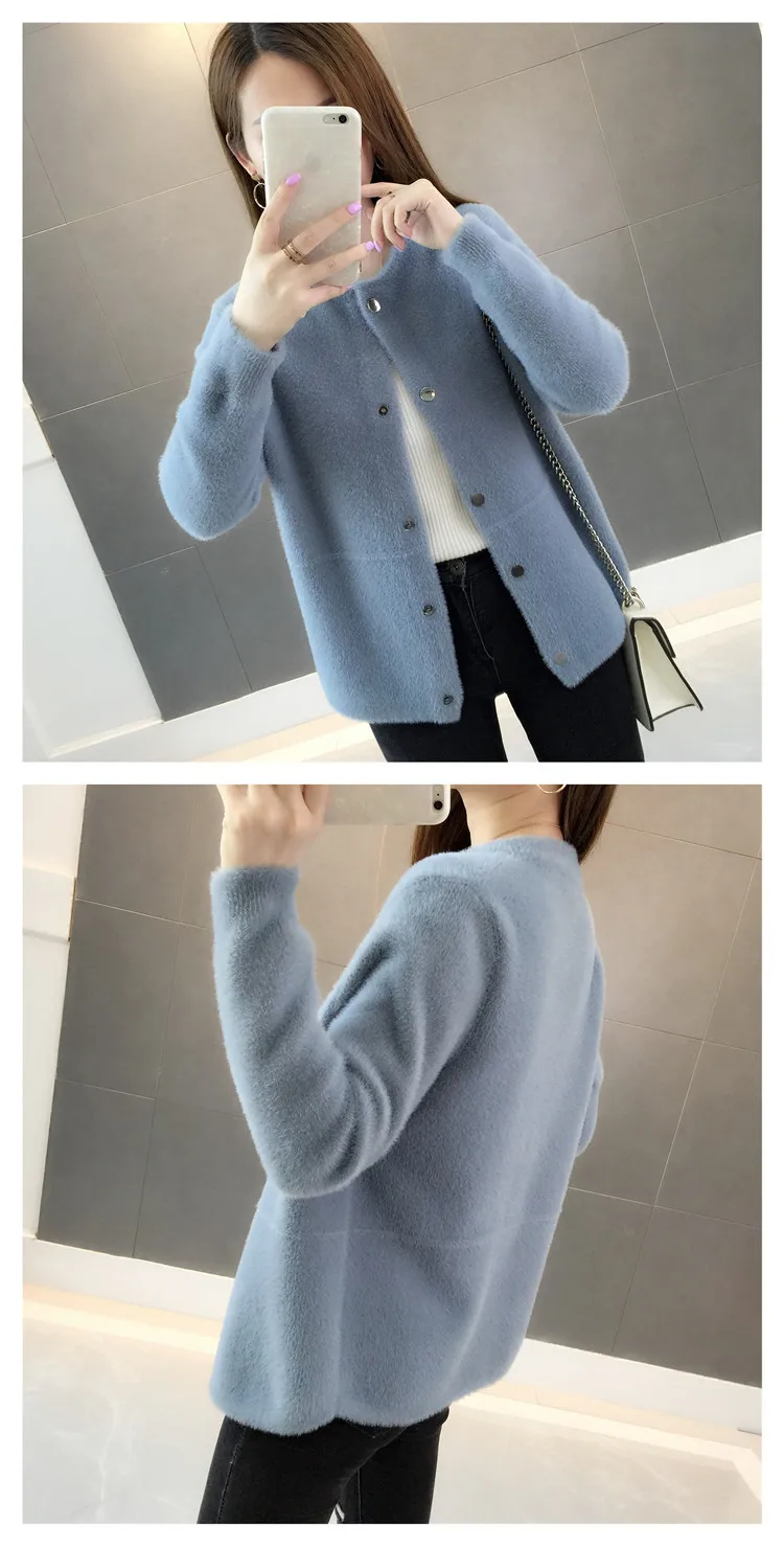 Свитер куртка, Корейская версия стиль осеннее платье, свободная Имитация норки с длинными рукавами свитер