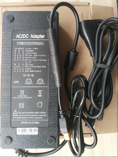 Wide wheel electric scooter charger parts