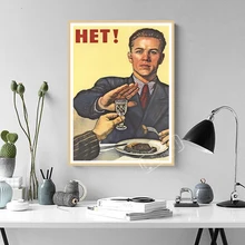 Unión Soviética, prohibición rusa, Propaganda, No beber, cartel Retro Vintage, lienzo DIY, adornos de pared de papel, decoración de regalo para el hogar
