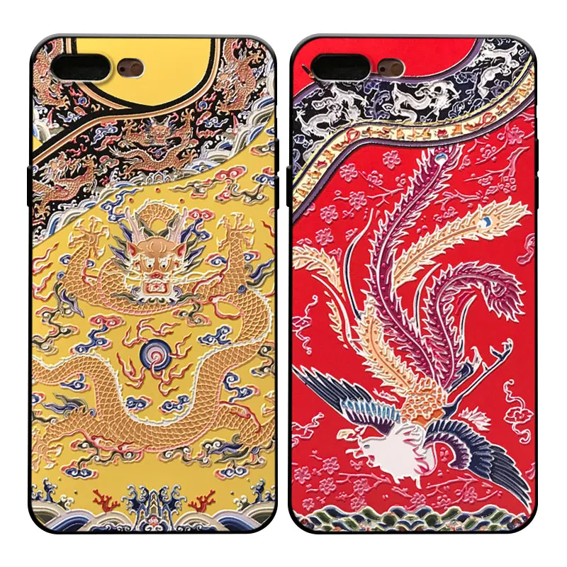 Story of Yanxi Palace Phoenix robe Dragon robe Emperor