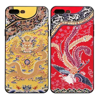 

Story of Yanxi Palace Phoenix robe Dragon robe Emperor court Emboss case For Iphone 7 8 Plus Cover For Iphone 7 8 case Chinese