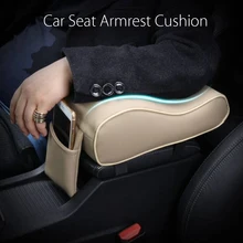 Autoleader PU almohadilla Reposabrazos de coche de cuero Universal Auto apoyabrazos Centro de coche consola de coche Reposabrazos de brazo asiento de espuma de memoria almohada