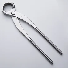 Professional Grade Bonsai Tools Stainless Steel Root Cutter 265 Mm (10.5″) From TianBonsai