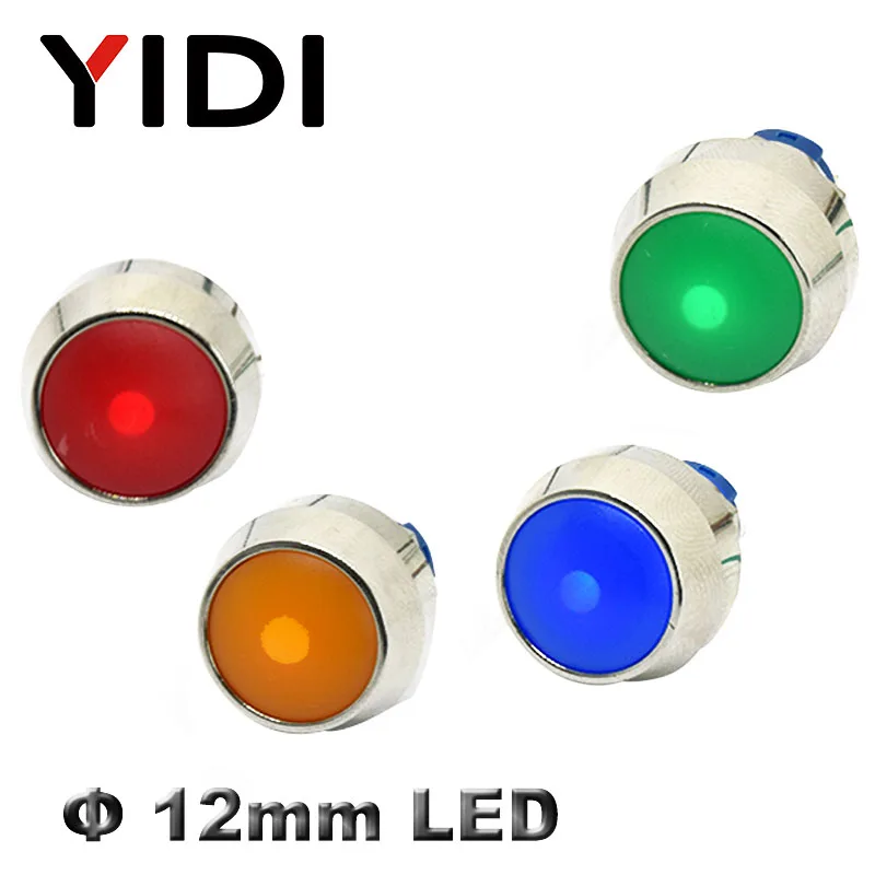 

12mm Metal Push Button Switch Round Head Switch with 12V led illuminated on off momentary switch pushbutton