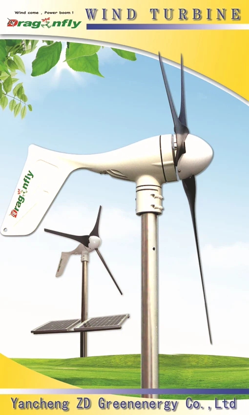 Ветряная Турбина Dragonfly 400 Вт контроллер MPPT 500 синусоидальный инвертор|400w wind turbine|wind