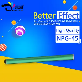 

4pcs high quality npg45 NPG-45 OPC drum compatible for Canon IRC5045 5051 5250 5255 5030 5035 5235 5240