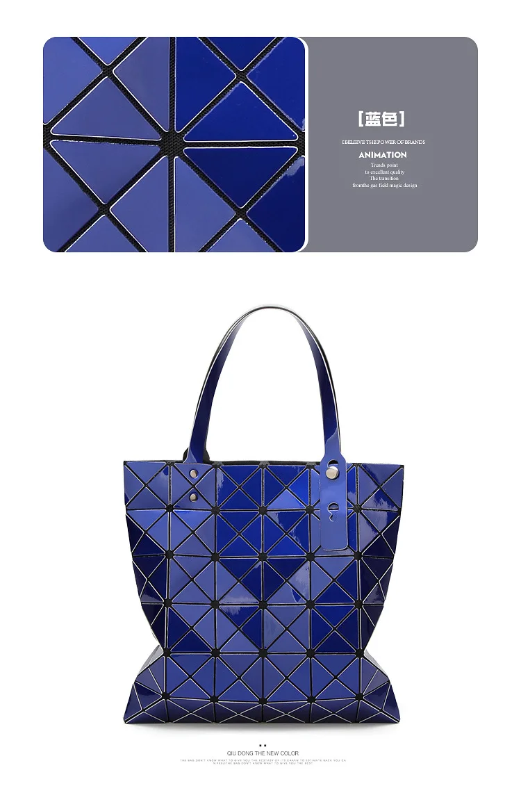 ZYJ Deformable Women Laser Geometry Quilted Plaid Pearlescent Handbag Shoulder Bags Casual Sequins Lattice Foldable Tote Bag (24)