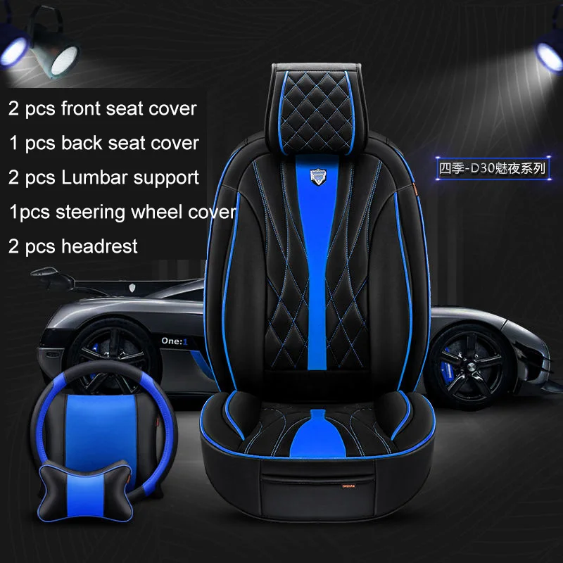 Ультра-роскошный защитный чехол для автомобильного сиденья, Автомобильная подушка для большинства четырехдверных сидений и внедорожников - Название цвета: Version B