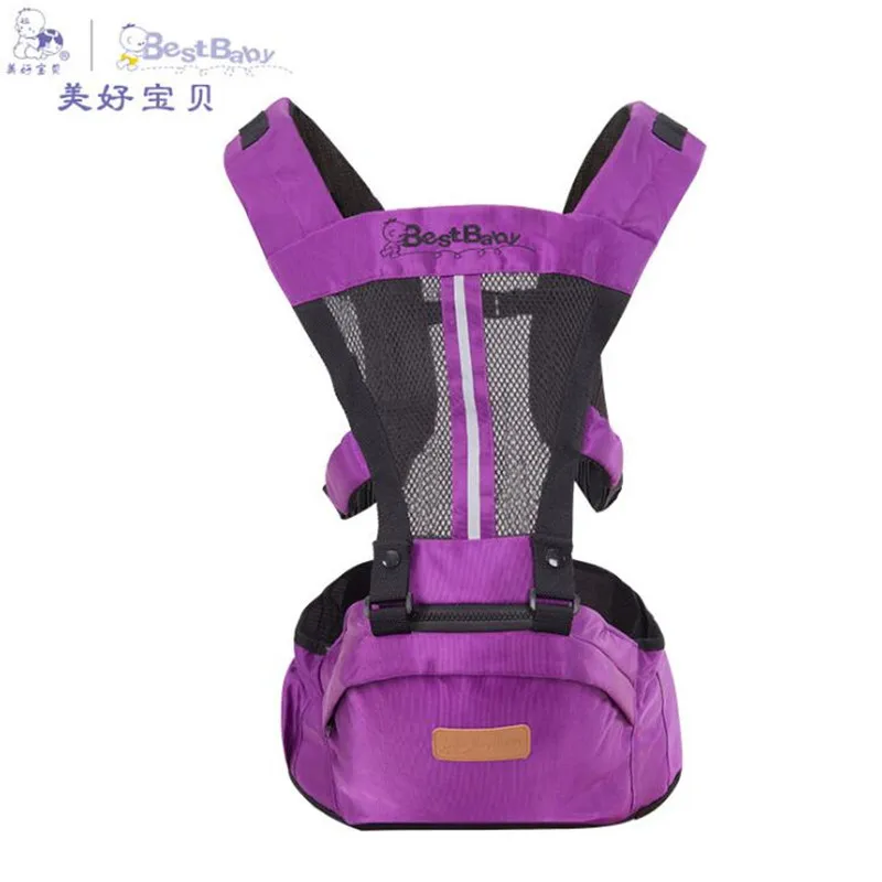 Эргономичная Сумка-кенгуру 360, рюкзак для младенцев, слинг для малышей, переноска на бедро для новорожденных, предотвращающая появление О-образных ножек, стиль переноски 20 кг - Цвет: Фиолетовый