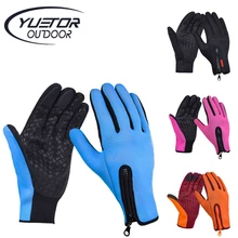Full Finger Phone Glove Winter Ski Gloves Fleece Thermal Warm Bike Sport Gloves Motorcycle Bicycle Equipment Ski Cycling Gloves