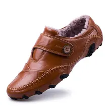Brand Men's Casual Shoes British Style Moccasins Genuine Leather Shoes Men Flats Winter Fur Loafers Men Driving Shoes Footwear mens shoes large sizes casual british genuine cow leather men shoes footwear army officer classic shoes men winter fur black