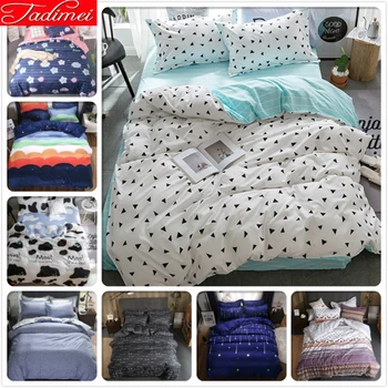 

150x200 180x220 200x230 220x240 Quilt Duvet Cover 3/4 pcs Bedding Set Soft Cotton Bed Linens Single Full Double Queen King Size