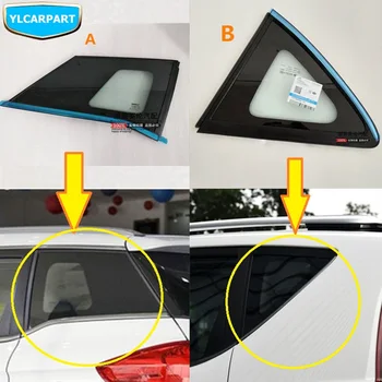 

For Geely Atlas,Boyue,NL3,SUV,Proton X70,Emgrand X7 Sports,FC SUV,Vision X6,NL4,Car wiper bottle cap