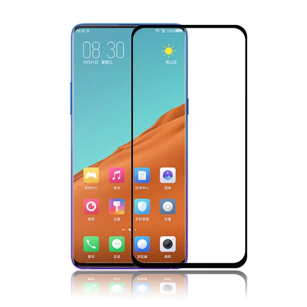 Nubia Z18 закаленное стекло 9H Передняя Полная Пленка чехол для ZTE Mini NX611J Защитная