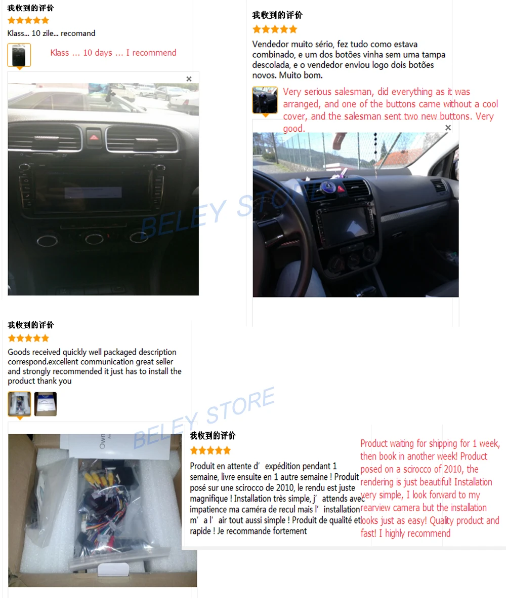 Perfect 2 DIN Octa Core Android 8.1 Car DVD GPS WIFI USB For Volkswagen GOLF 5 6 POLO TOURAN EOS PASSAT CC TIGUAN SHARAN SCIROCCO Caddy 28