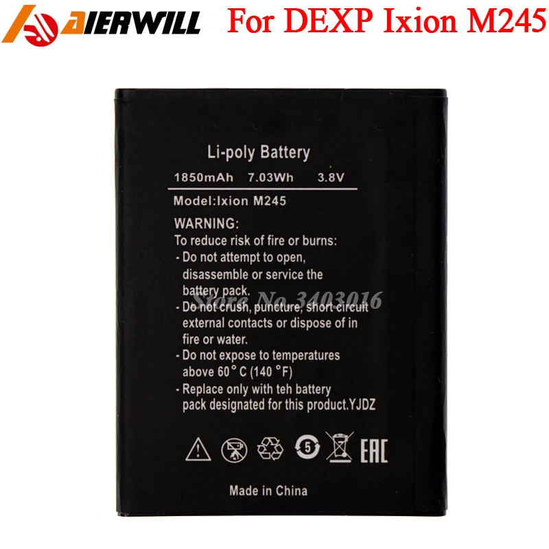 Аккумуляторная батарея для DEXP Ixion M245 BL-4D-I 1850 мАч | Мобильные телефоны и аксессуары