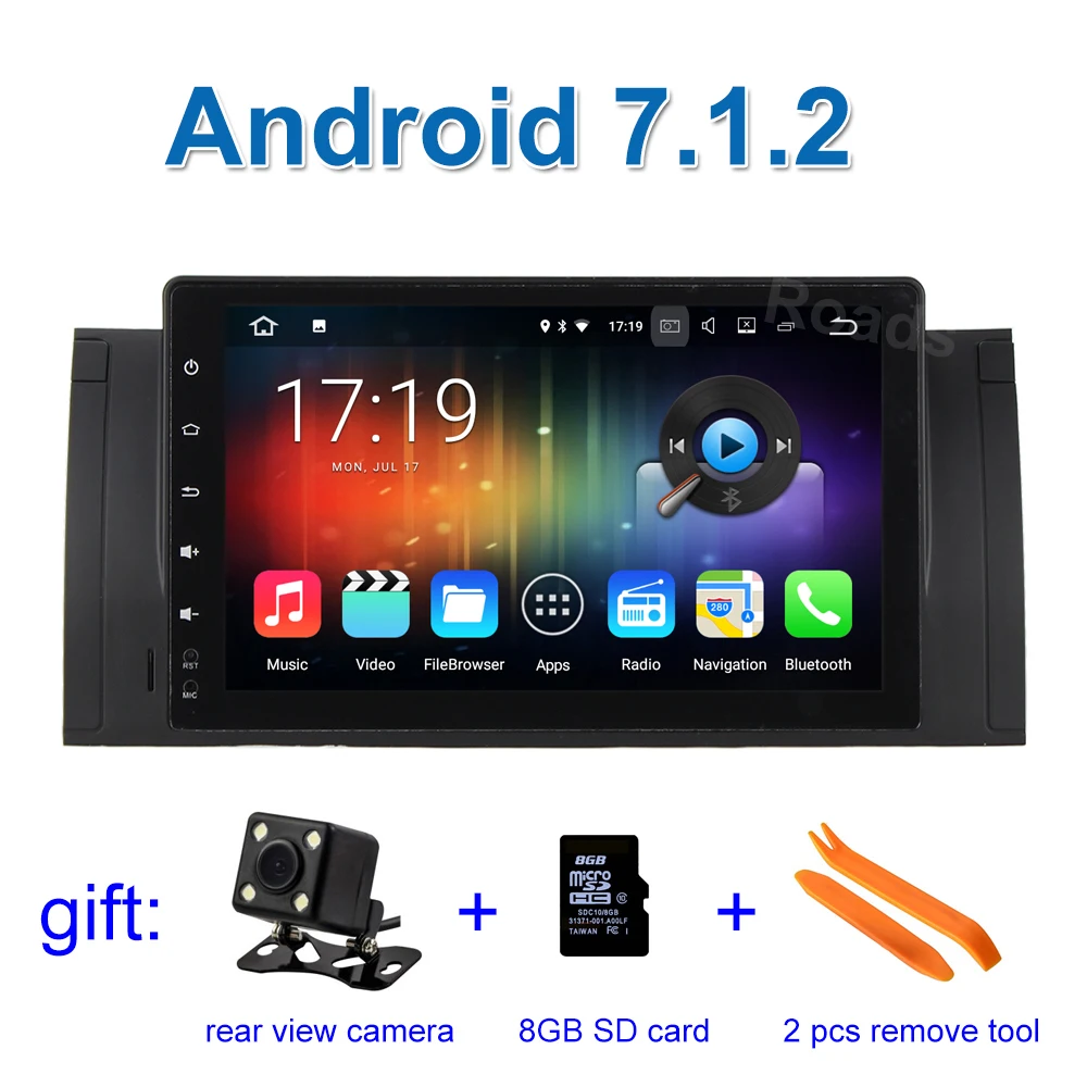 9 Android 7 1 Car DVD Radio font b multimedia b font for BMW E39 X5