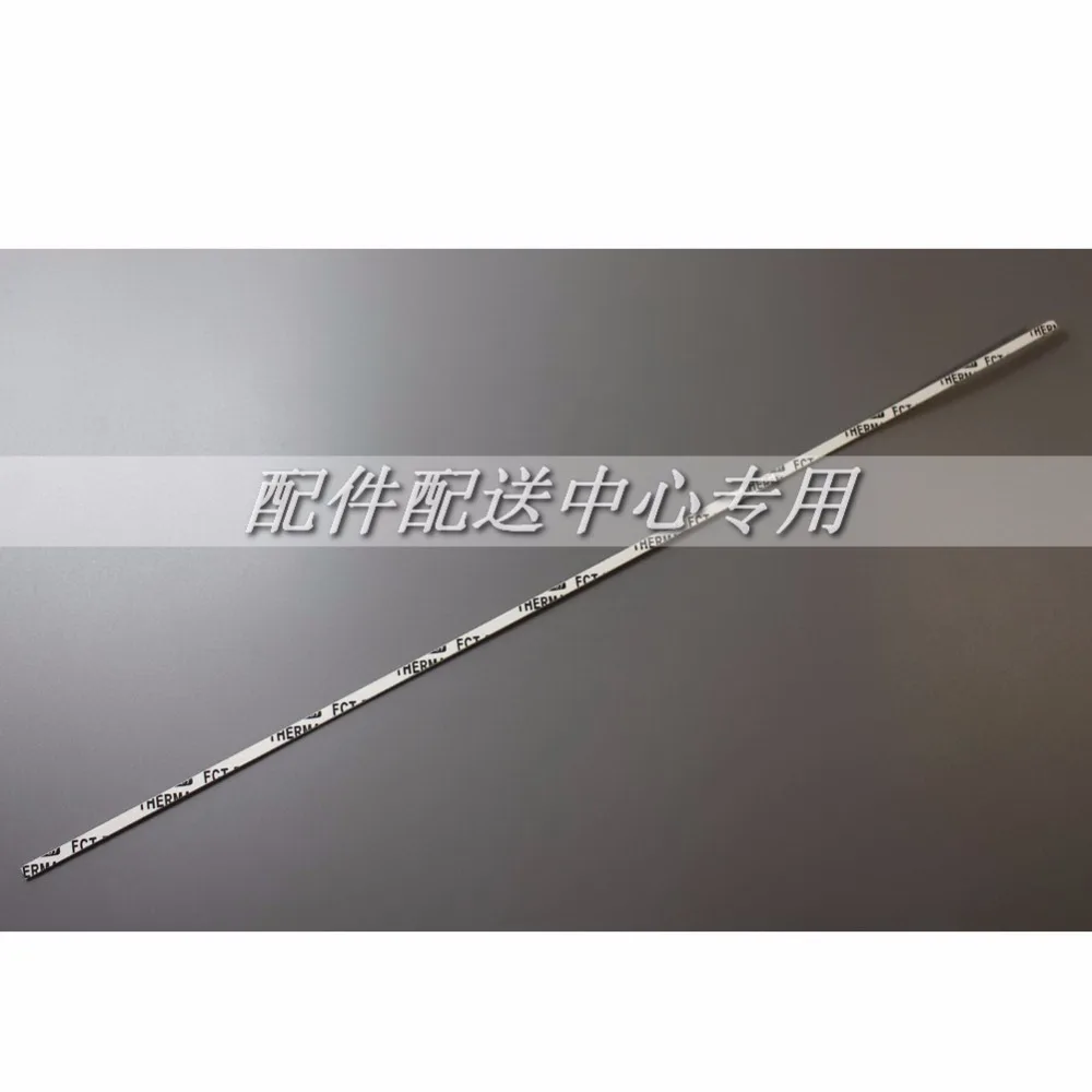 RF-HK215814-03