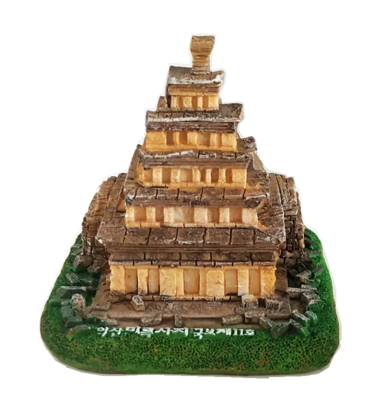 

Korea Maitreya Ancient Pagoda Creative Resin Crafts World Famous Landmark Model Tourism Souvenir Gifts Collection Home Decor
