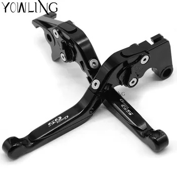

Motorbike Brakes For BMW G650GS 2008 2009 2010 2011 2012 2013 2014 2015 2016 Motorcycle Adjustable Extendable Brake Clutch Lever