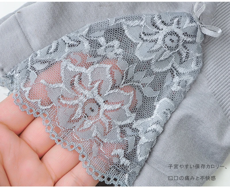 short underwear (11)