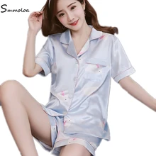 Smmoloa Летняя короткая пижама Шелковый комплект женская летняя Пижама, пикантная сорочка женская