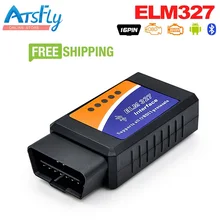 ELM327 Bluetooth ELM 327 V2.1 Интерфейс OBD2/OBD II Авто диагностический сканер автомобиля код ошибки чтения сканер ELM 32