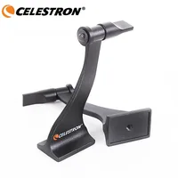 Celestron 93524 Binocular Tripod Adapter binocular parts 1