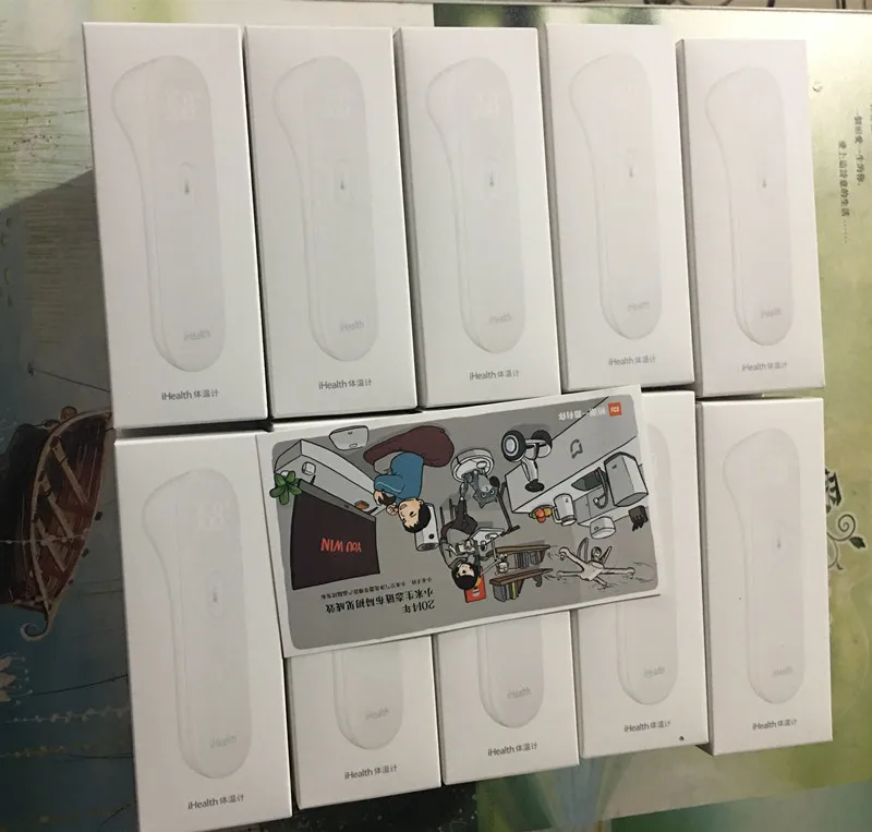 QQ20171226103221