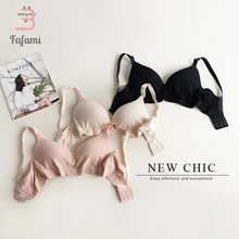 Nursing bra Seamless Maternity nurse bra clothes breastfeeding bra Breast feeding bras for pregnant women pregnat underwear цена Nursing bra Seamless Maternity nurse bra clothes breastfeeding bra Breast feeding bras for pregnant women pregnat underwear цены онлайн
