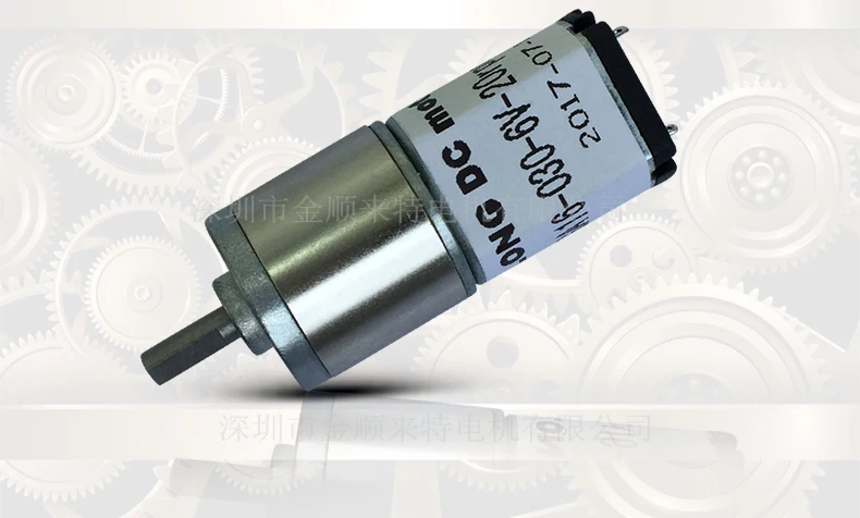 

5pcs/lot GA16-030 miniature DC gear motor deceleration motor electronic lock motor