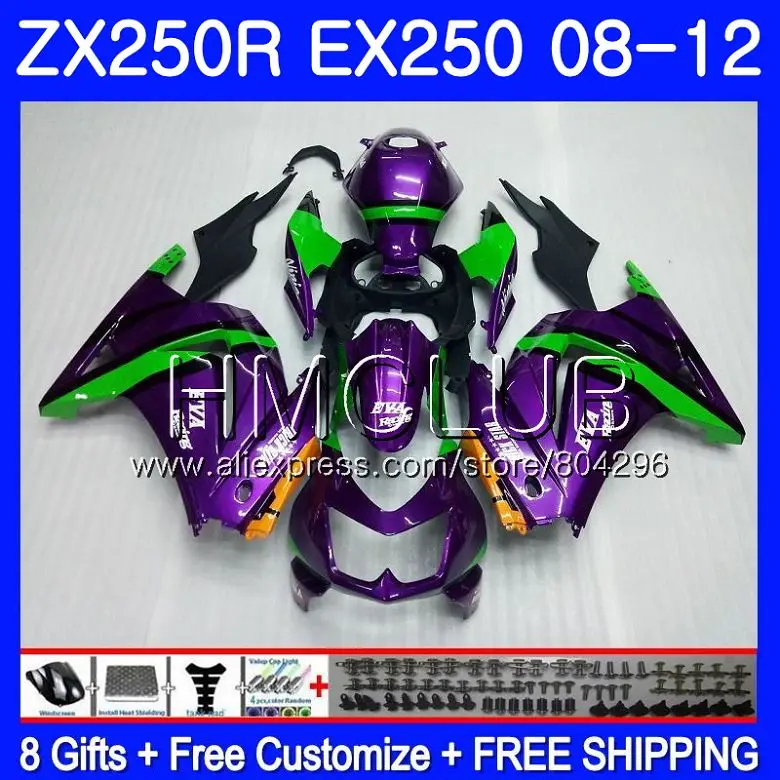 

Bodys For KAWASAKI NINJA ZX-250R Purple green EX250 08 09 10 11 12 9HM.6 ZX 250R EX 250 ZX250R 2008 2009 2010 2011 2012 Fairing