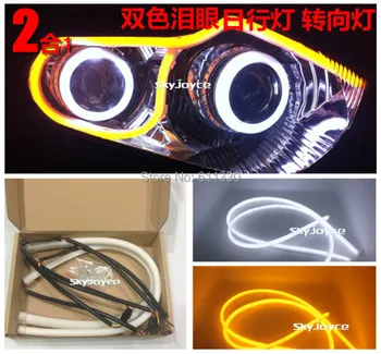

10 X 60CM DRL Flexible LED Angel Eye Daytime Running Lights Car Head fog turn Signal lamps Parking lights Switchback Tube Style