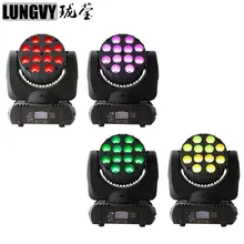4 шт./лот 12*12 Вт 4in1 RGBW Луч привели перемещение головного света, DMX512 Управление Hi-качество этап Освещение с кейс
