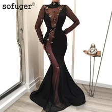 Черная Иллюзия платья для красной дорожки с юбкой-годе с высоким воротом платья с открытой спиной vestido de festa с цветами