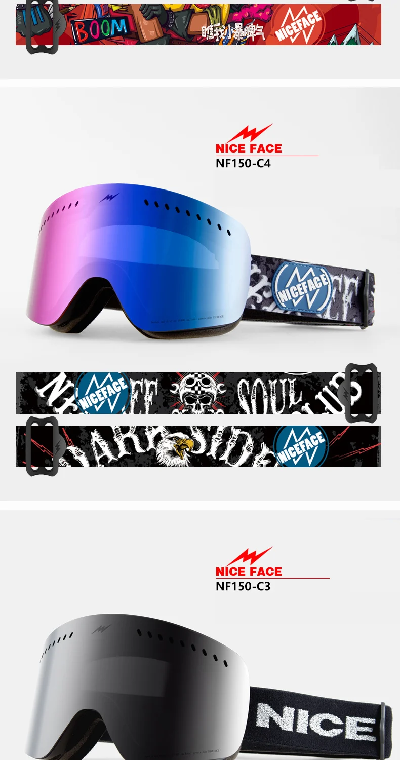 Новинка, лыжные очки, двойные, UV400, анти-туман, большая индивидуальность, лыжная маска, очки, для катания на лыжах, для мужчин, женщин, для снега, сноуборда, очки Skiado