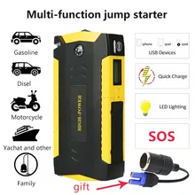 Di emergenza Auto Salto di Avviamento per Auto A Benzina Batteria Caricatore Di Emergenza Dispositivo di Avviamento Avviamento Auto Ad Alta Potenza Accumulatori e caricabatterie di riserva di Richiamo