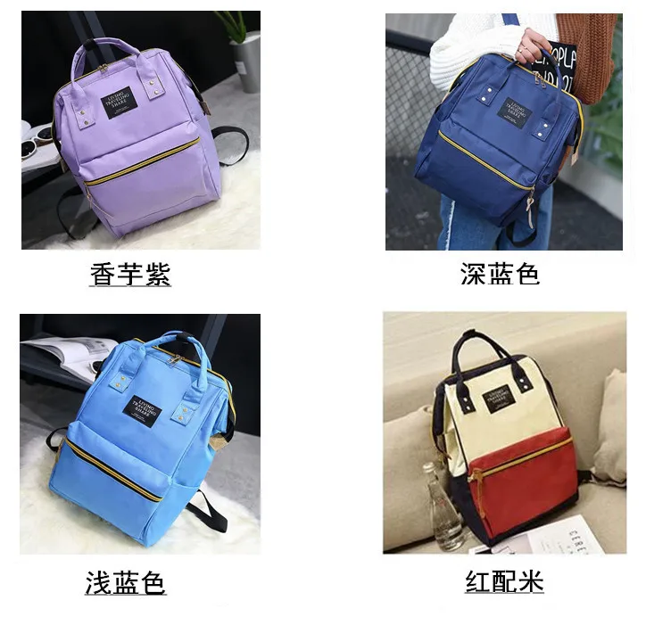 QQ20170327230814_
