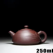 Горячая чайники yixing 250 мл Керамический Китайский ручной работы бамбуковый кунг-фу набор фарфор Zisha наборы бутылок высокого класса