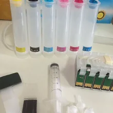 Пустой ciss для epson 1400 1430 1500 Вт P50 PX650 PX660