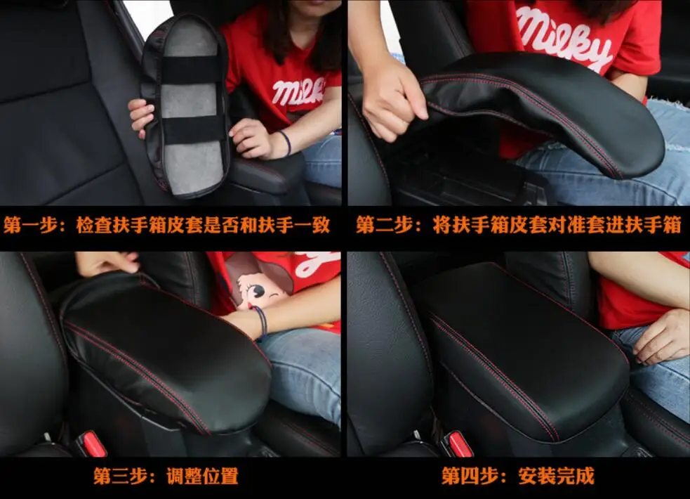 QQ20180422032507