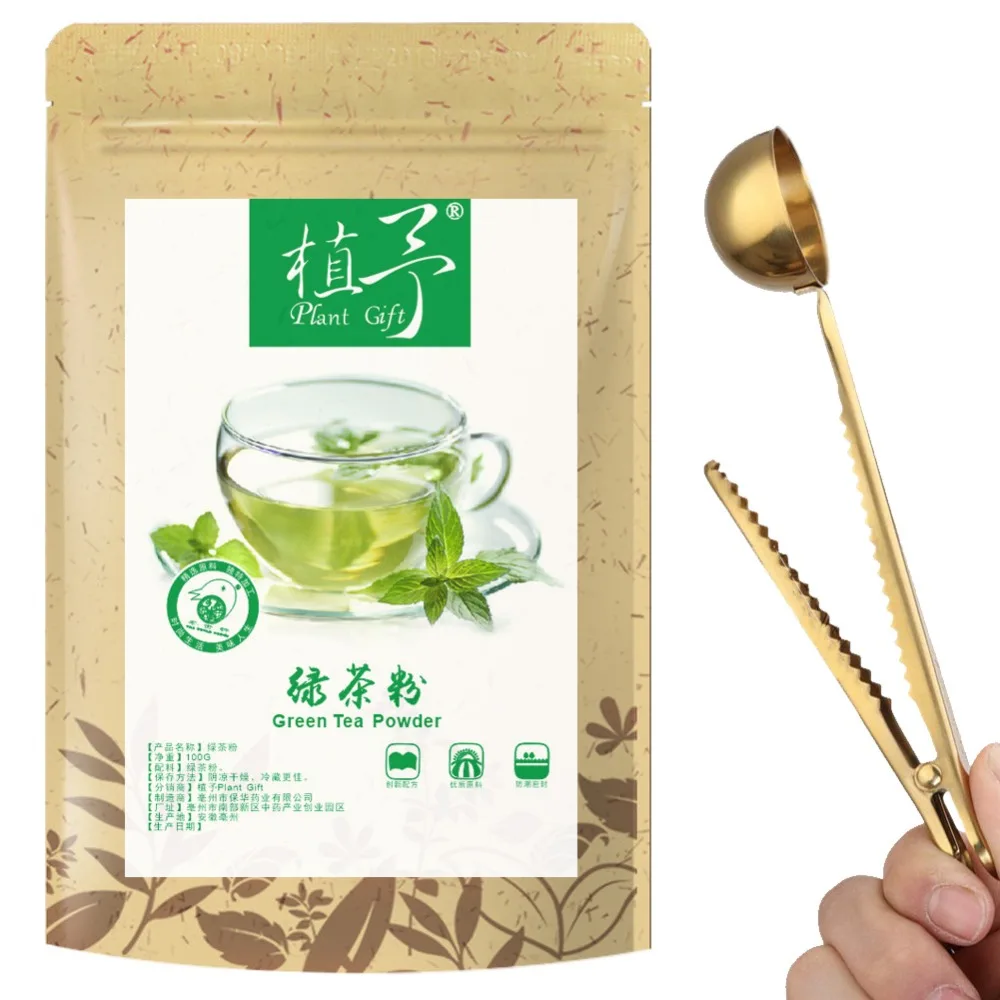 100 Pure Natural Plant Green Tea Powder , Face Film Materials, Meal