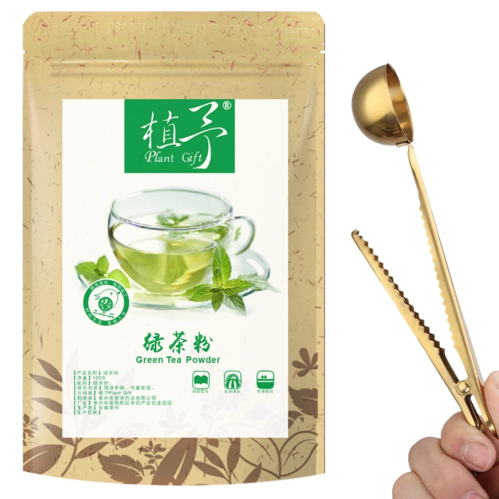 100 Pure Natural Plant Green Tea Powder , Face Film Materials, Meal