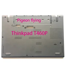 Для lenovo Thinkpad T460P Базовая крышка FRU 01AV926
