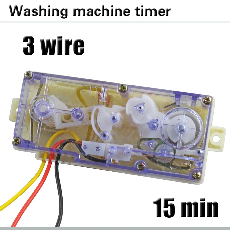 Аксессуары для стиральных машин 3 линии двойной оси 15 минут универсальная Стиральная машина Стиральная таймер полоса двойной переключатель таймер