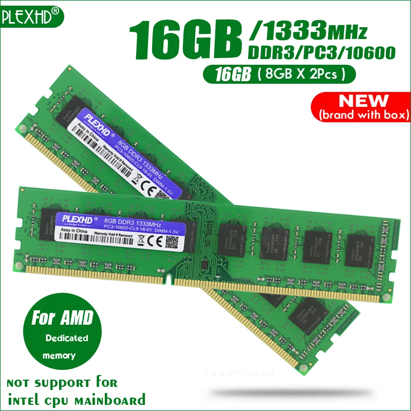 PLEXHD 16 Гб(2 шт x8гб) 16 ГБ DDR3 PC3-10600 1333 МГц PC3 10600 для настольных ПК DIMM память ram 240 контакты для системы AMD Совместимость