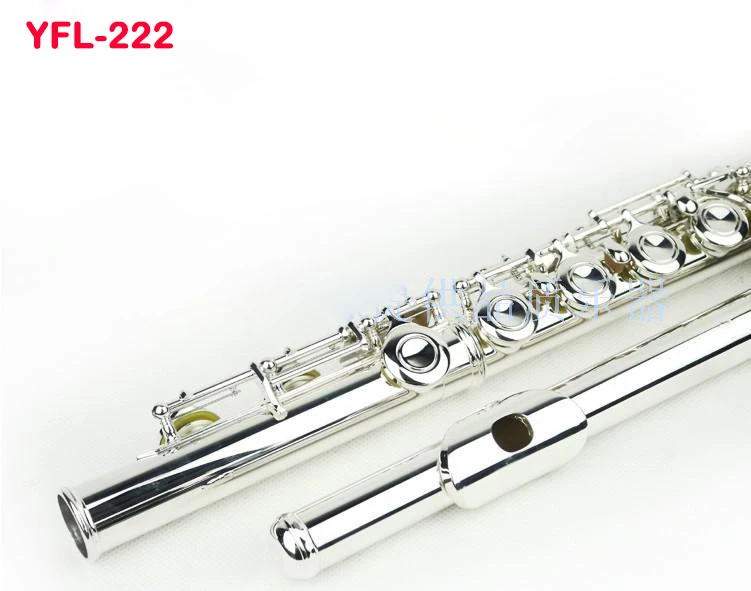 Buy Japan Brand Flute 222 White copper musical