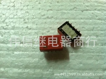 

Relay EA2-4.5TNJ 4.5VDC