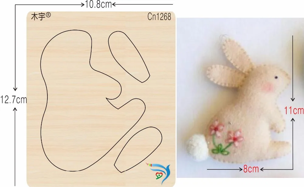 

Rabbit cn1268 muyu cutting die-- new wooden mould cutting dies for scrapbooking Thickness-15.8mm